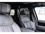 Land Rover Range Rover P550e SV Tourmaline mat brown|23inch||Trekhaak|