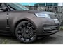Land Rover Range Rover P550e SV Tourmaline mat brown|23inch||Trekhaak|