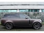 Land Rover Range Rover P550e SV Tourmaline mat brown|23inch||Trekhaak|