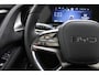 BYD SEALION 7 Comfort 82.5 kWh Bijtellingsvriendelijk / 482 km range (WLTP) / Stoelverwarming, stoelventilatie en  stuurwielverwarming