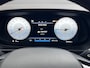 Hyundai i20 1.0 T-GDI N Line / Fabrieksgarantie tot 04-2027* / NL Auto / Navigatie / Dode hoek detectie / BOSE Audio / Achteruitrijcamera / Apple Carplay Android / Achterspoiler / 17" LM wielen /