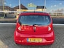 SEAT Mii 1.0 Style Intense