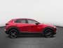 Mazda CX-30 2.0 eSA-X Homura Aut | Adaptive cruise | Camera | Nav