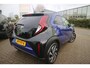 Toyota Aygo X 1.0 VVT-i S-CVT first automaat / camera / car play /stoelverwarming