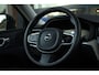 Volvo XC60 2.0 Recharge T8 AWD|Inscription|Pano|Trekh|Memory