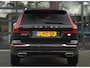 Volvo XC60 2.0 Recharge T8 AWD|Inscription|Pano|Trekh|Memory