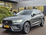 Volvo XC60 T8 455PK AWD Ultra Dark FACELIFT | Executive | B&W | Trekhaak