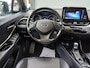 Toyota C-HR 1.8 Hybrid Style | TREKHAAK | CAMERA | Wij bieden ook financiering mogelijkheden aan.