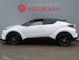 Toyota C-HR 1.8 Hybrid Style | TREKHAAK | CAMERA | Wij bieden ook financiering mogelijkheden aan.