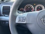 Opel Vectra BWJ 2006 |1.8-16V Comfort NWE APK | AIRCO | NAVI | CRUISE |