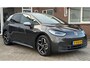 Volkswagen ID.3 First 58 kWh / IQ LIGHT / KEY LESS / SOH 92% / 19'' LM