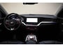 Kia e-Niro ExecutiveLine 64 kWh 3-Fase [ Adapt.cruise JBL Navi Stoelkoeling/verwarming ]