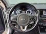 Kia Niro 1.6 GDi PHEV DynamicLine | PHEV | CLIMATE CONTROL | ADAPTIVE CC | Wij bieden ook financiering mogelijkheden aan.