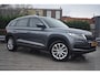 Skoda Kodiaq 1.5 TSI 150PK Business Edition | TREKHAAK | STOELVERW. | CAMERA ACHTER | LEDER | CRUISE CONTROL | APP. CONNECT | BLUETOOTH | AIRCO | LED