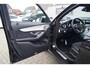 Mercedes-Benz GLC 250 4MATIC Premium Plus | Panorama | Burmester Audio | Luxe Leder | Trekhaak | Sfeerverlichting | NAP |