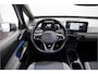 Volkswagen ID.3 First Plus 58 kWh
