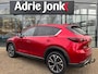 Mazda CX-5 2.0 e-SkyActiv-G M Hybrid 165 Advantage TREKHAAK | EL. A.KLEP | 360 CAMERA | 19"VELGEN | STOEL- en STUURVERWARMING | NED.AUTO | GARANTIE t/m 8-2030 |
