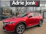 Mazda CX-5 2.0 e-SkyActiv-G M Hybrid 165 Advantage TREKHAAK | EL. A.KLEP | 360 CAMERA | 19"VELGEN | STOEL- en STUURVERWARMING | NED.AUTO | GARANTIE t/m 8-2030 |