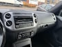 Volkswagen Tiguan 1.4 TSI Sport&Style 4Motion