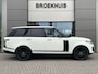 Land Rover Range Rover P400e Fifty | Rear Seat Entertainment | 22 Inch | SVO Bespoke Paint | Massage | Full Options