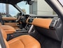Land Rover Range Rover P400e Fifty | Rear Seat Entertainment | 22 Inch | SVO Bespoke Paint | Massage | Full Options