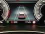 Audi A6 Avant 50 TFSI e quattro S edition | HD-Matrix | Trekhaak | Memory | All-Season| Carplay | ACC |