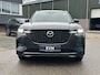 Mazda CX-80 2.5 e-SkyActiv PHEV Homura Plus VAN: €59.900,- VOOR: €55.877,- UW EINDEJAARSVOORDEEL: €4.023,- 3 FASE | MEGA VOL! | 7 PERSOONS | 6jr fabrieks garantie!