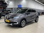 Renault Captur TCe 150 EDC GPF Intens | AUTOMAAT | Trekhaak | Parkeercamera | Navigatie |