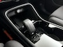 Volvo C40 Twin Intro Edition 78 kWh | Panoramadak | 360° camera | Harman Kardon | Stoel- en Stuurverwarming