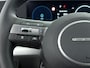 Hyundai Kona Electric Comfort Smart 65.4 kWh | Warmtepomp | Stoel + stuurverwarming | V2L | Bluelink app | Navigatie | Camera | Adaptive cruise control