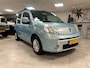 Renault Kangoo Family 1.6-16V Expression Airco, Cruise controle, Trekhaak.