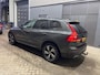 Volvo XC60 B4 R-Design | Panoramadak | ACC | Stoel+Stuurverwarming | Keyless | BLIS | harman/kardon | Trekhaak