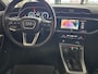 Audi Q3 Sportback advanced edition
