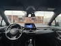 Toyota C-HR 1.8 Hybrid Executive Premium trekhaak