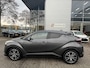 Toyota C-HR 1.8 Hybrid Executive Premium trekhaak