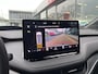 Skoda Enyaq Coupé iV 80 Sportline | Head-up display | Panoramadak | Inklapbare trekhaak