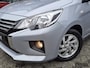 Mitsubishi Space Star 1.2 Intense | Climate control |