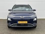 Hyundai Kona Electric EV Limited 64 kWh / Trekhaak / Cruise control adaptief met Stop&Go en stuurhulp / Achterbank verwarmd /