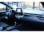 Toyota C-HR 1.8 Hybrid Style | Rijklaar | Trekhaak | Navi | Apple/Android | Stoelverwarming | Dodehoekdetectie