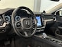 Volvo S60 2.0 B3 Inscription | NAP | PANO | HUD | HARMAN KARDON | 360 CAMERA