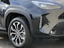 Toyota Yaris Cross 1.5 Hybrid 115 Dynamic Automaat / Fabrieksgarantie tot 05-2028 < 100.000km, tot 10 jaar mogelijk** / Navigatie via Apple Carplay Android / Stuur-, stoel- en voorruitverwarming / Camera / Adaptieve CC / 17" LM wielen /