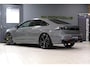 Peugeot 508 1.6 PSE HYbrid Peugeot Sport Engineered *360pk* UNIEK IN NEDERLAND 8.273km!!
