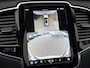 Volvo XC90 2.0 T8 Plug-in hybrid AWD Ultra Dark | Trekhaak | Massage | Geventileerde/verwarmde stoelen | Bowers & Wilkens | Luchtvering | HUD | Alcantara hemelbekleding | Memory | 360° camera |