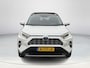Toyota RAV4 2.5 Hybrid AWD Executive Premium