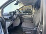 Ford Transit Custom 320 2.0 TDCI 136pk L2H1 Trend | Driver Assistance Pack | Full LED | Heavy duty betimmering | Ford Protect 2+2 jaar / 100.000km |