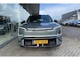 Kia EV5 GT-PlusLine 81.4 kWh Boek nu een proefrit in de nieuwe EV5!