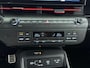 Hyundai Kona Electric N Line Edition 65.4 kWh | BTW auto | Stoel + Stuurverwarming | Lage bijtelling