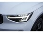 Volvo XC40 2.0 B4 Plus Dark | Adaptive Cruise Control | Verwarmbare voorstoelen | Achteruitrijcamera | 19 inch | Google |