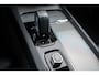Volvo XC60 2.0 T6 Plug-in hybrid AWD Plus Bright Keyless Entry | Panoramadak | Google Infotainment | Adaptieve Cruise Control | Parkeercamera Achter