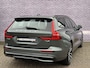 Volvo V60 2.0 T6 Plug-in hybrid AWD Plus Dark | Forest Lake | 360° Camera | Stoel en stuurverwarming | Trekhaak | Adaptieve cruise control | Harman/Kardon audio | BLIS dodehoekdetectie |